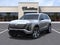 2027 Cadillac VISTIQ Luxury