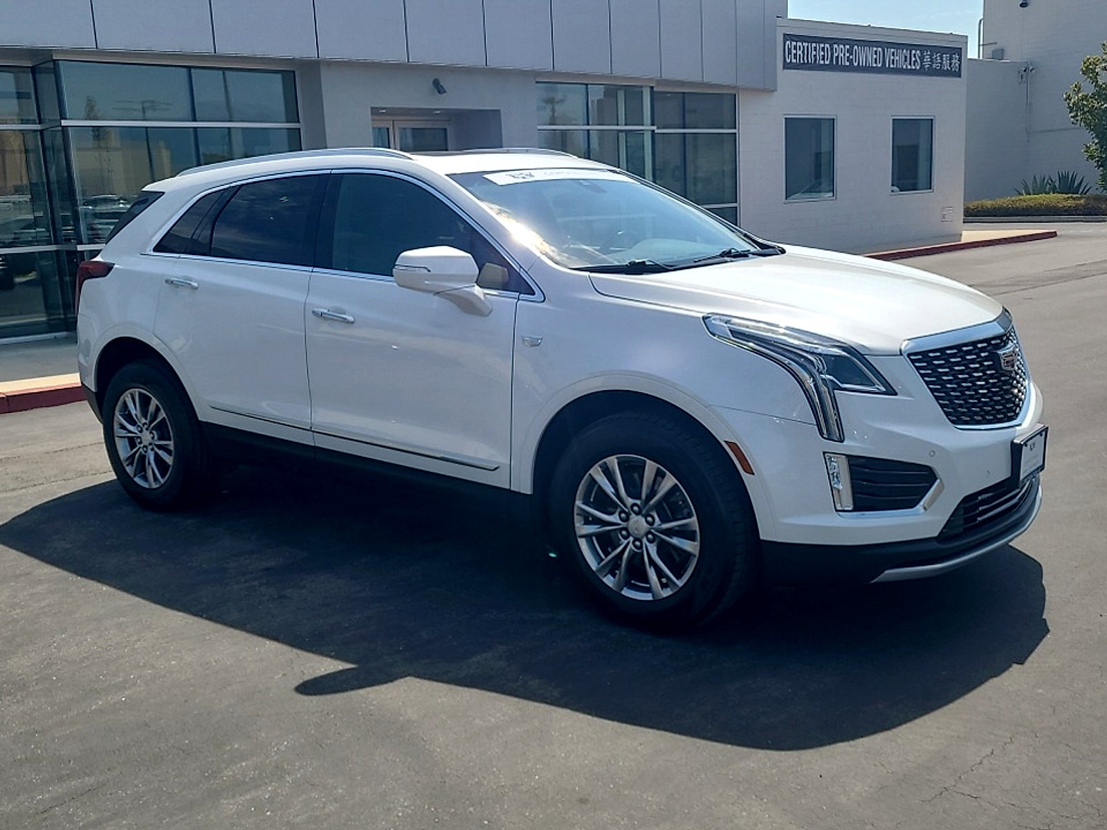 2023 Cadillac XT5 FWD Premium Luxury