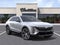 2027 Cadillac LYRIQ Luxury