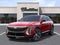 2027 Cadillac LYRIQ Luxury