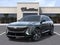 2027 Cadillac LYRIQ Luxury