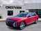 2024 Cadillac LYRIQ Luxury 1