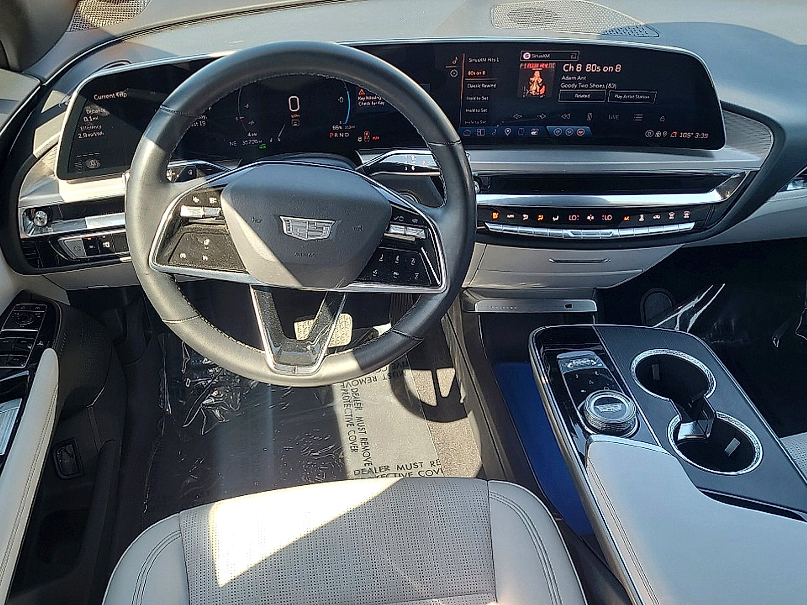 2024 Cadillac LYRIQ Luxury 1