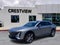2024 Cadillac LYRIQ Luxury 1