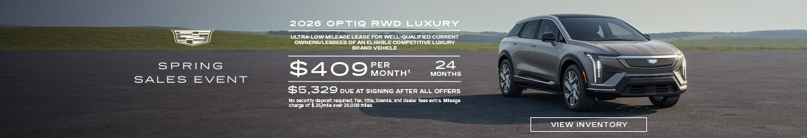 2026 Optiq RWD Luxury
