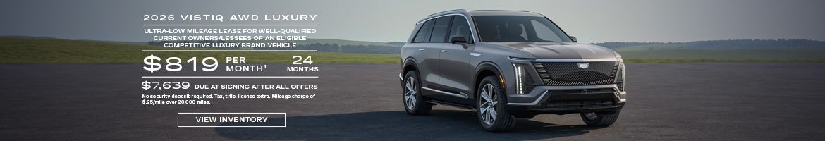 2026 Vistiq AWDLuxury